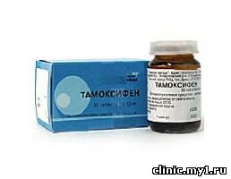 Тамоксифен, Tamoxifen