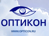 "Оптикон" - производство контактных линз и очков 
