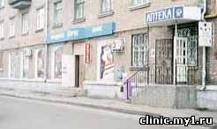 Аптека "КиАВО"